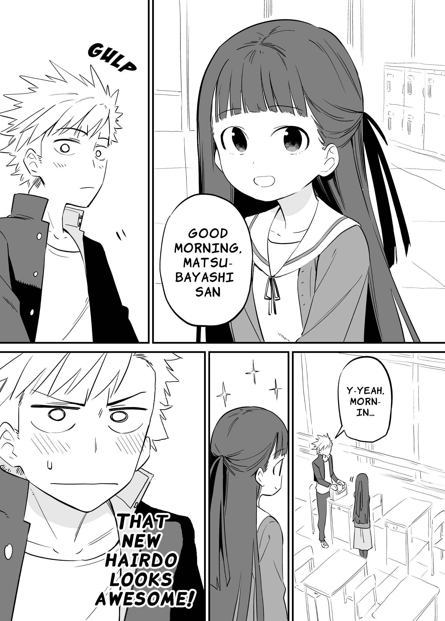 Page 2 Chapter 27 Ochikazuki ni Naritai Manga