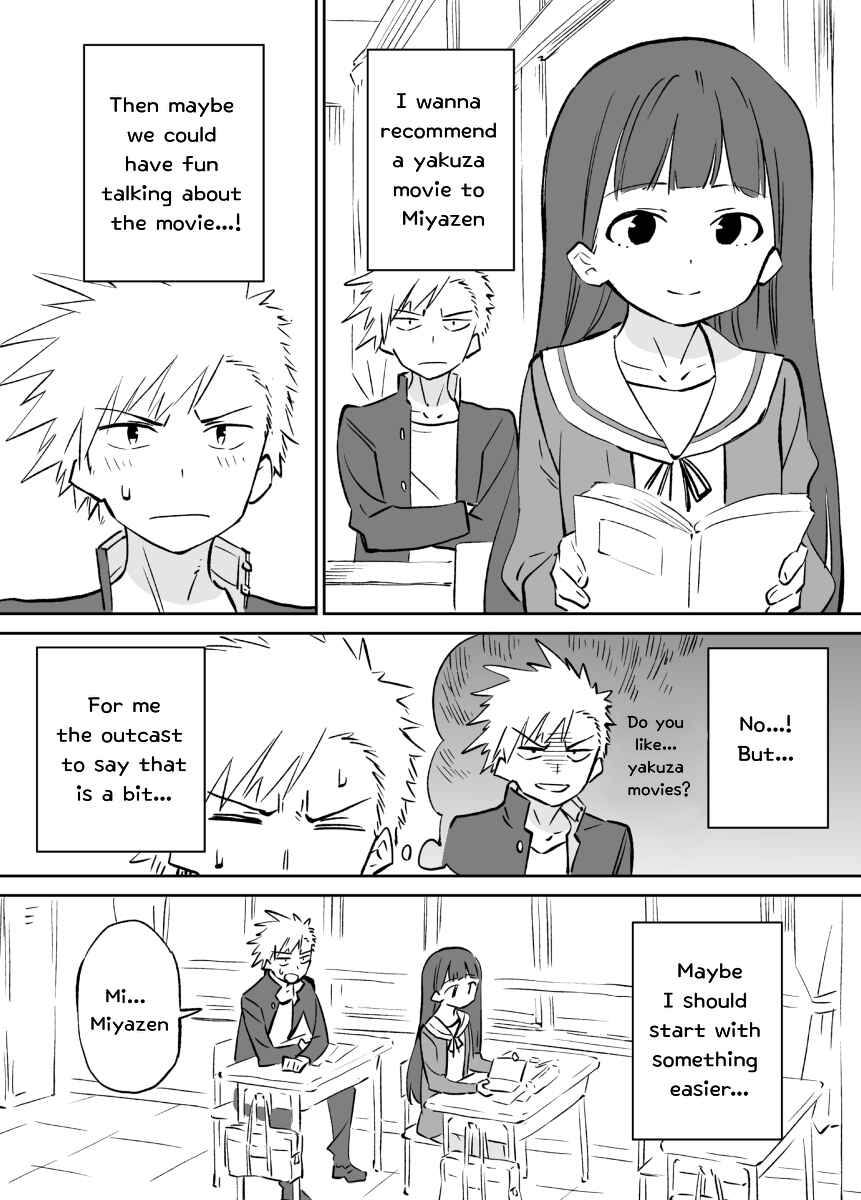 Page 1 Chapter 6 Ochikazuki ni Naritai Manga