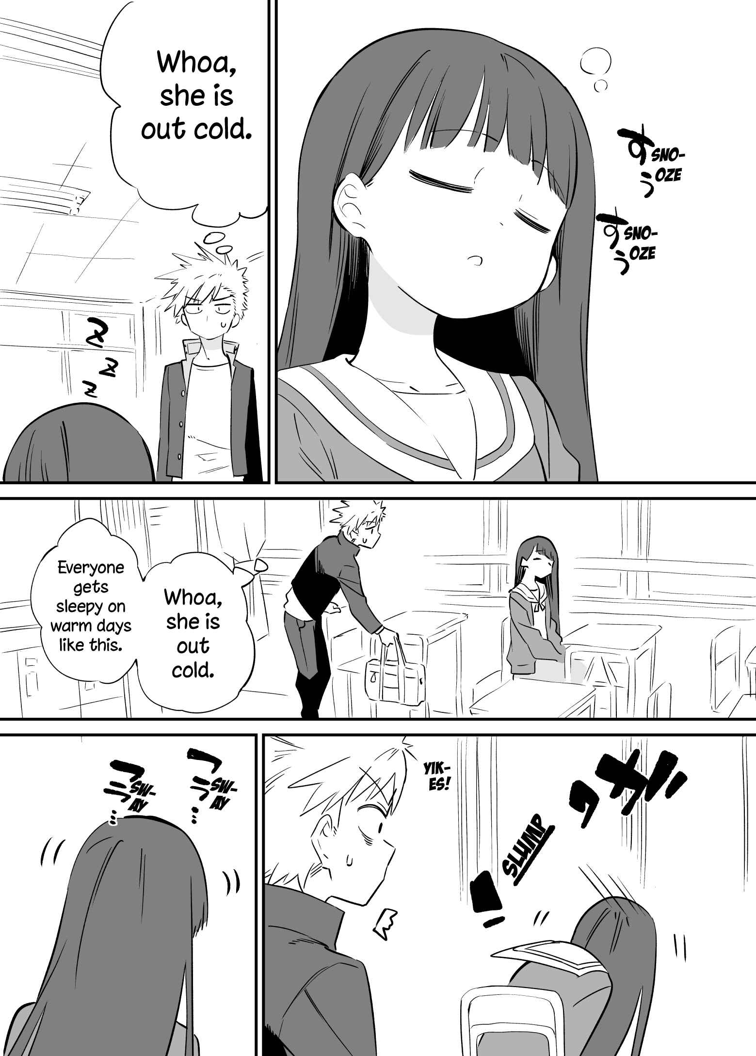 Page 2 Chapter 22 Ochikazuki ni Naritai Manga