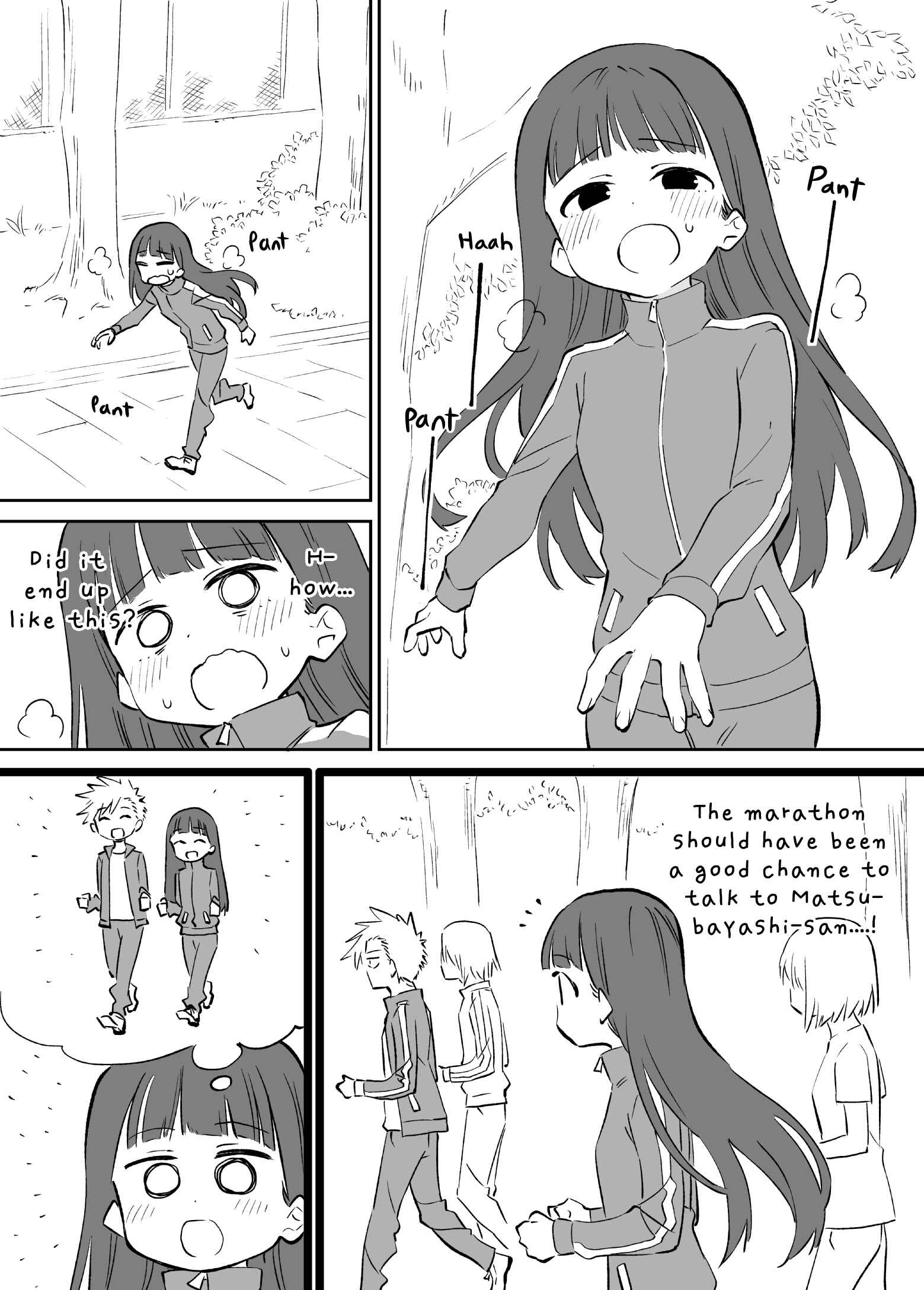 Page 1 Chapter 10 Ochikazuki ni Naritai Manga