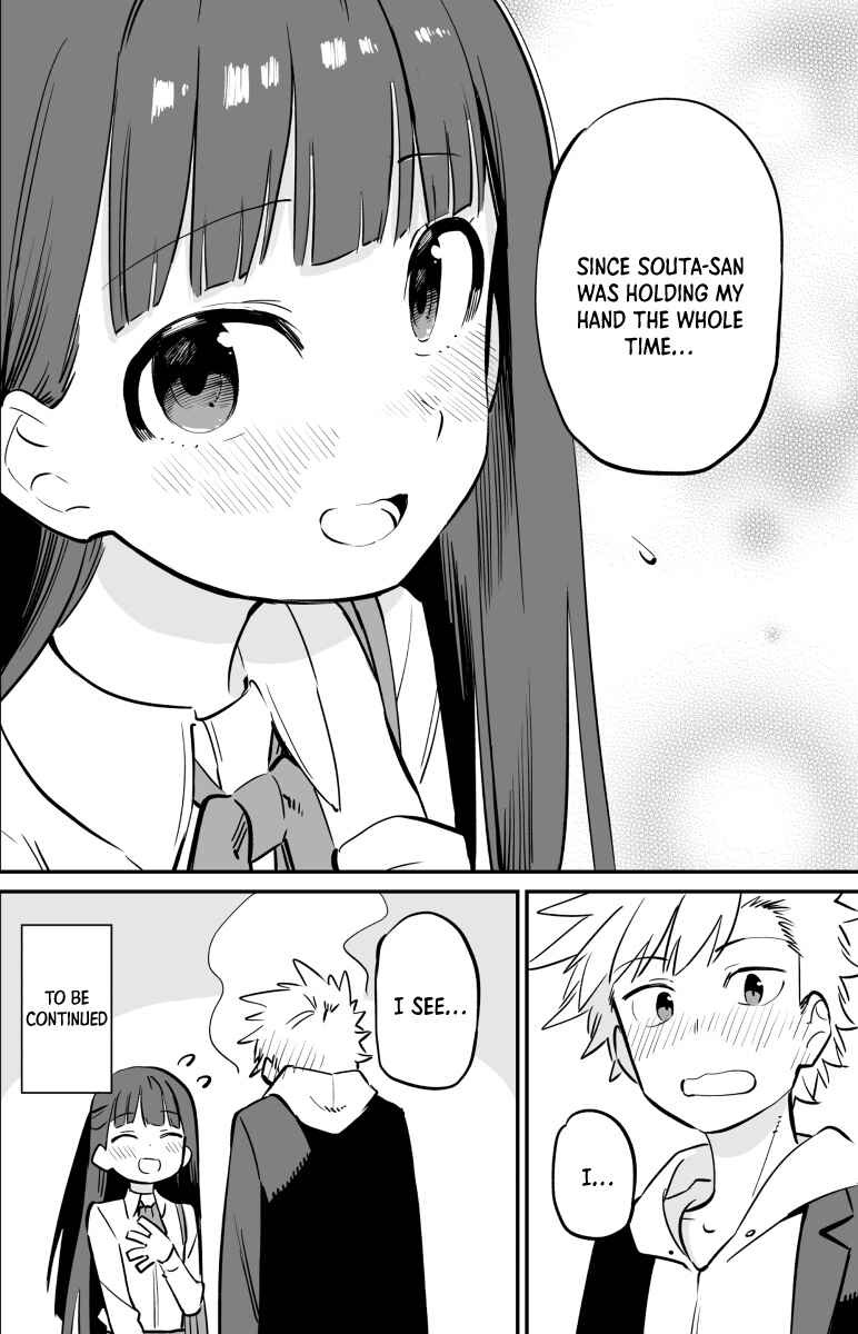 Page 6 Chapter 40 Ochikazuki ni Naritai Manga