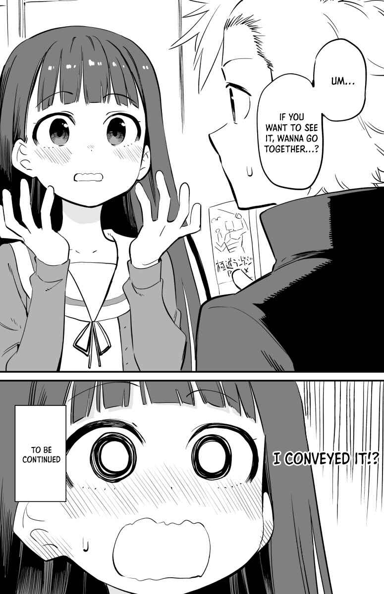 Page 4 Chapter 39 Ochikazuki ni Naritai Manga
