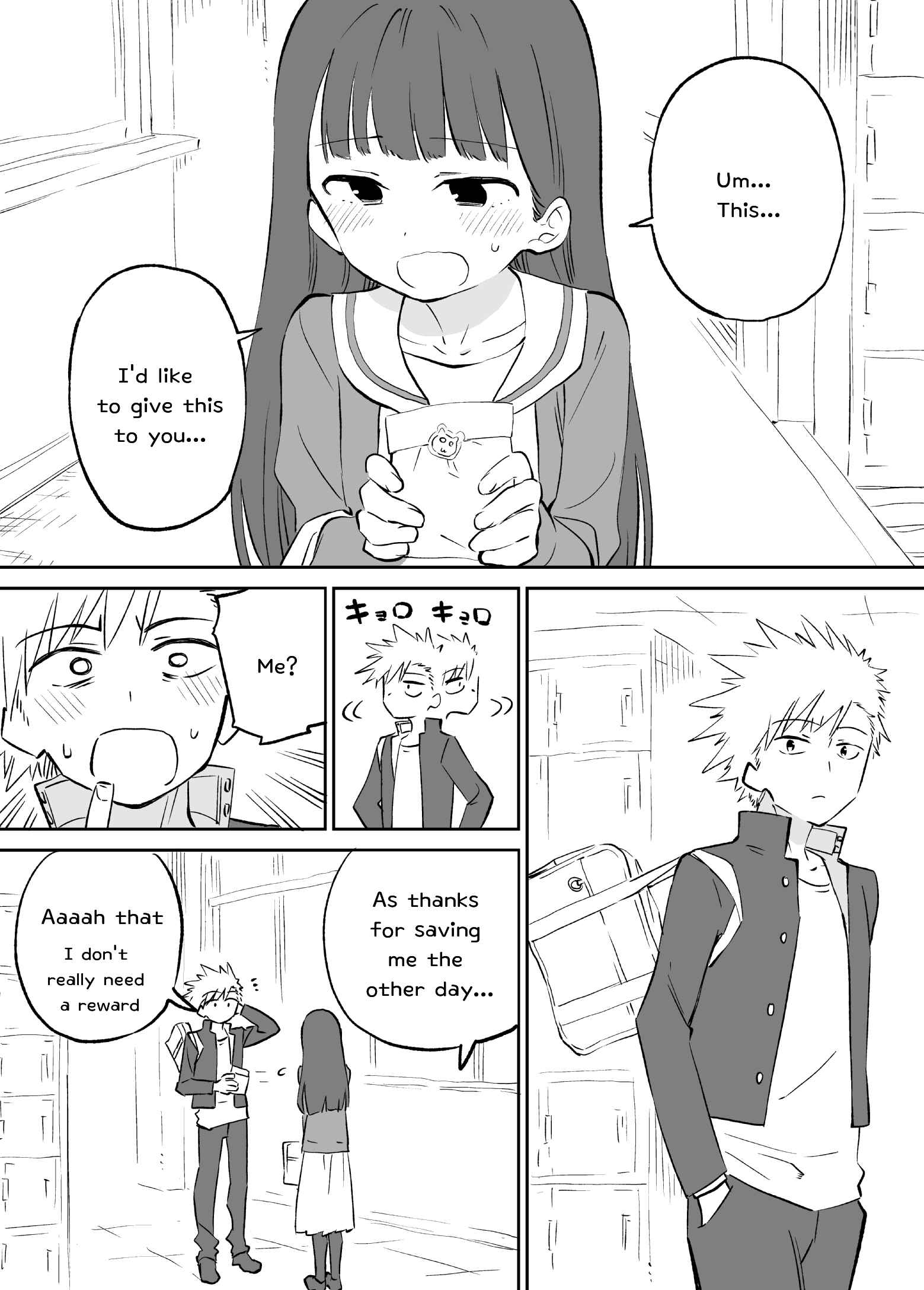 Page 1 Chapter 9 Ochikazuki ni Naritai Manga