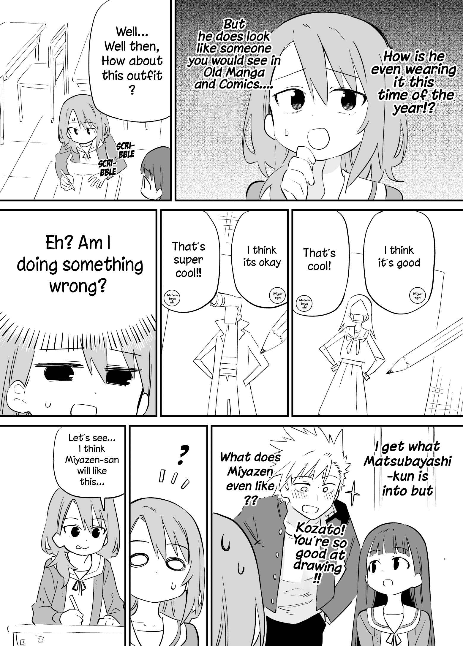 Page 3 Chapter 25 Ochikazuki ni Naritai Manga