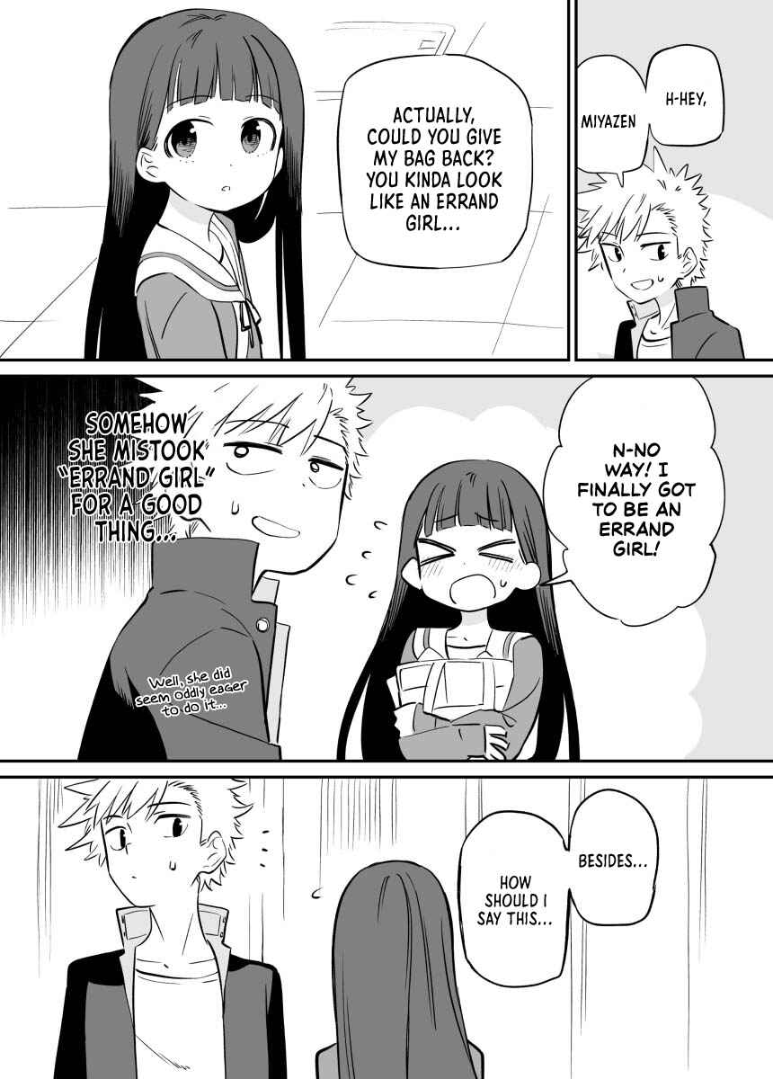 Page 2 Chapter 36 Ochikazuki ni Naritai Manga