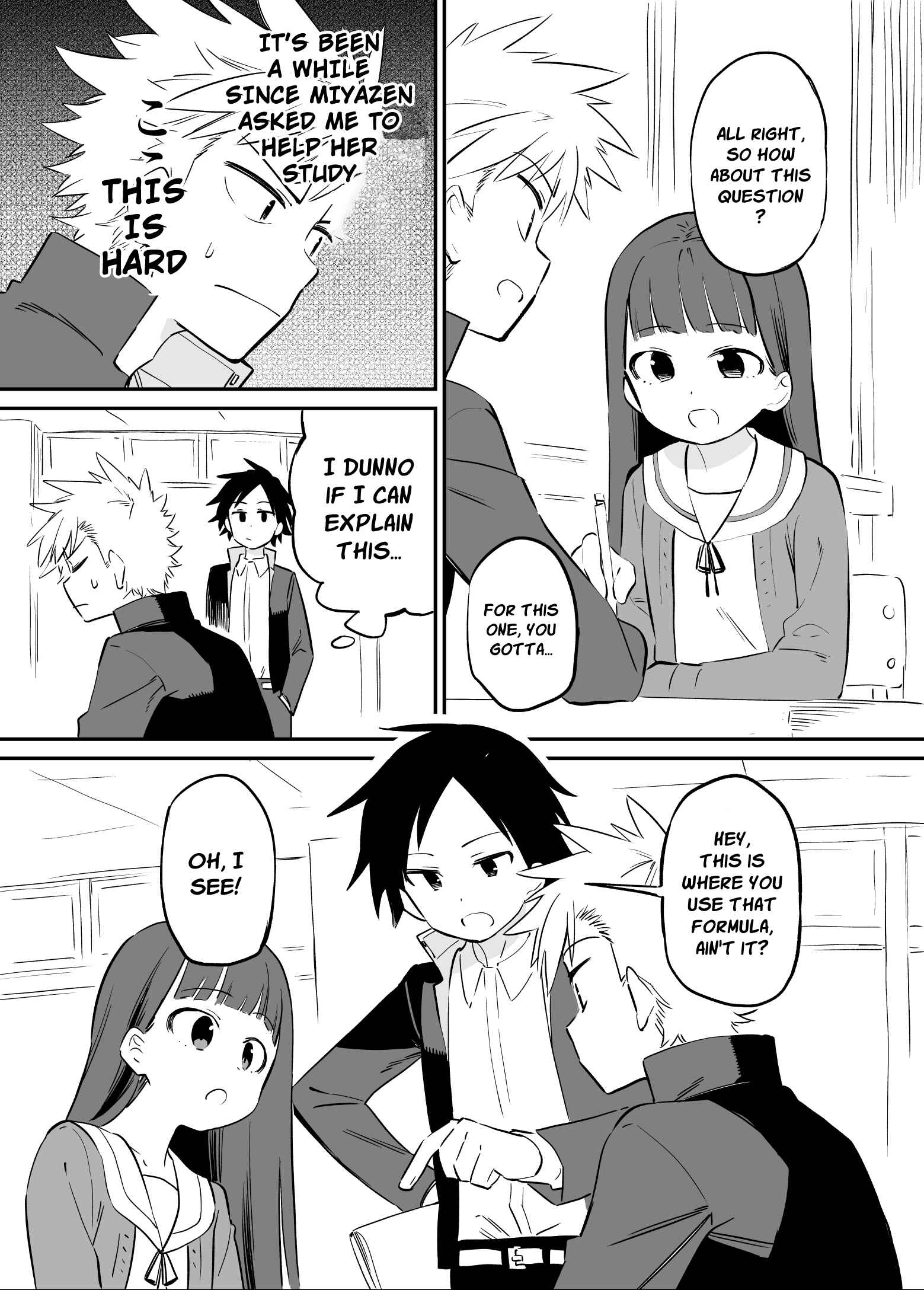 Page 2 Chapter 28 Ochikazuki ni Naritai Manga