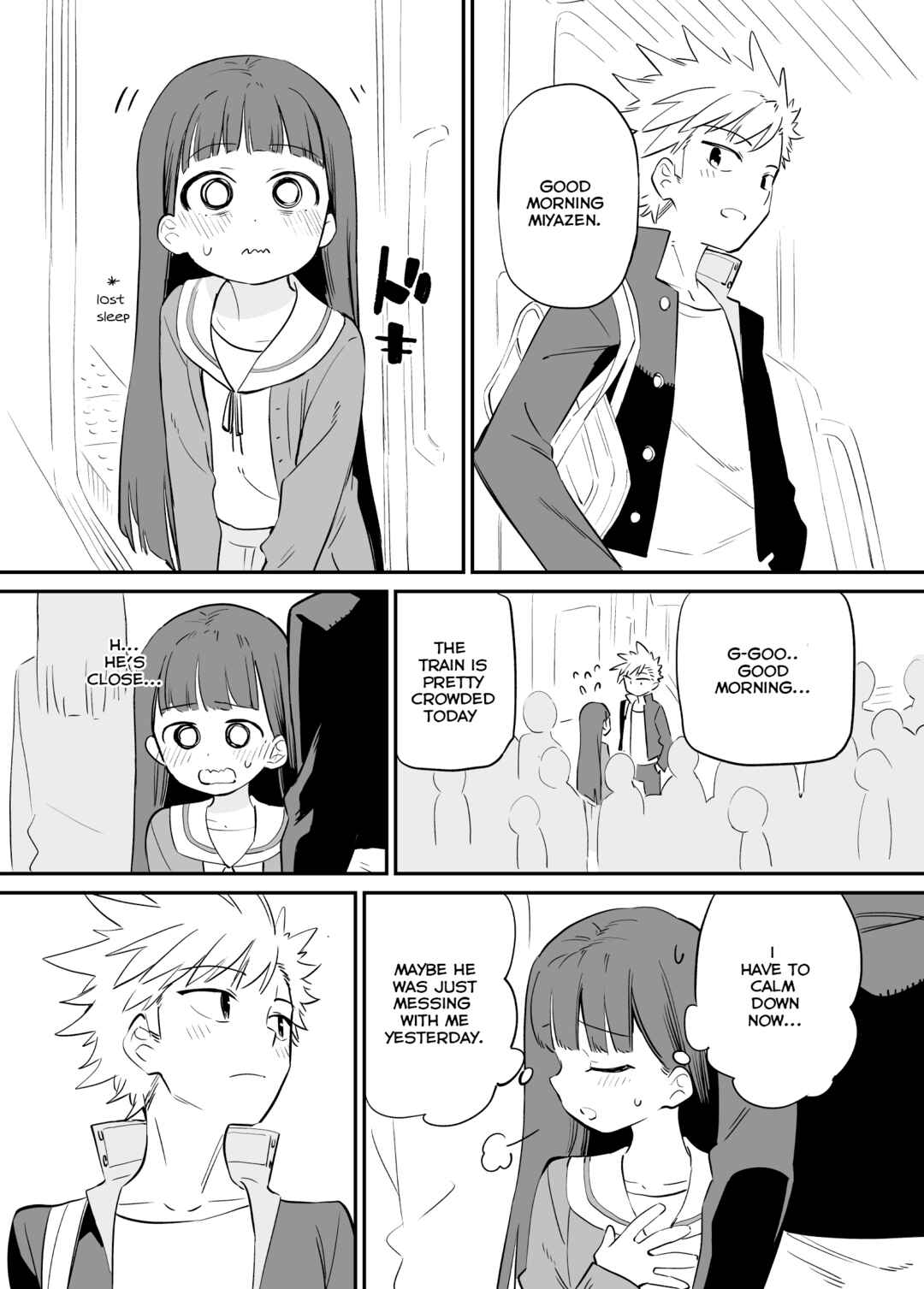 Page 2 Chapter 33 Ochikazuki ni Naritai Manga