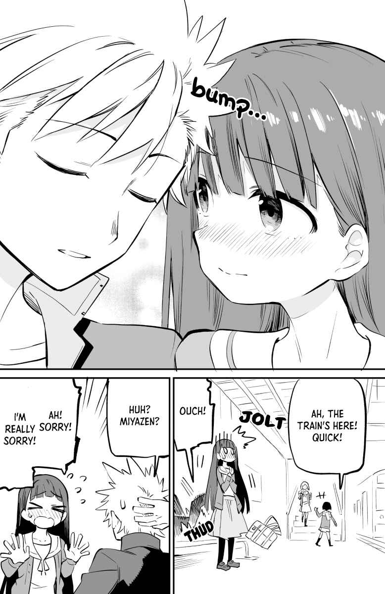 Page 4 Chapter 38 Ochikazuki ni Naritai Manga
