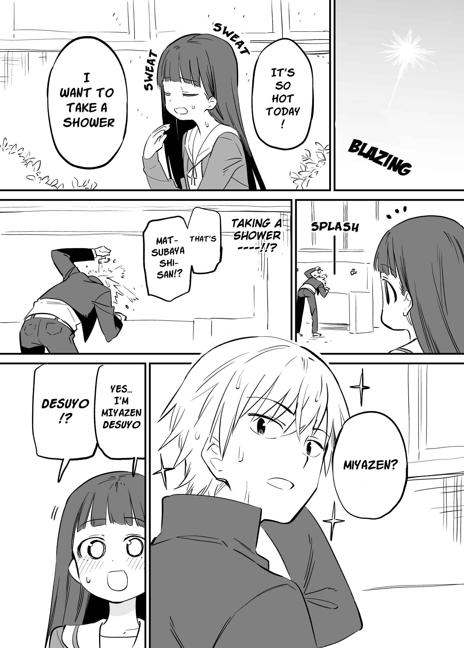 Page 2 Chapter 29 Ochikazuki ni Naritai Manga
