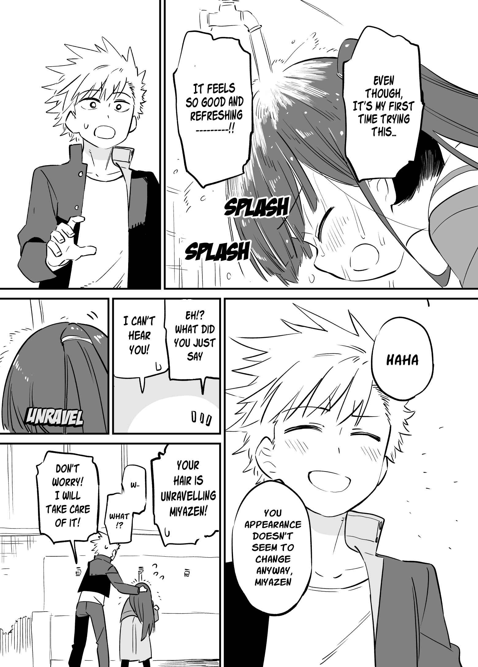 Page 4 Chapter 29 Ochikazuki ni Naritai Manga