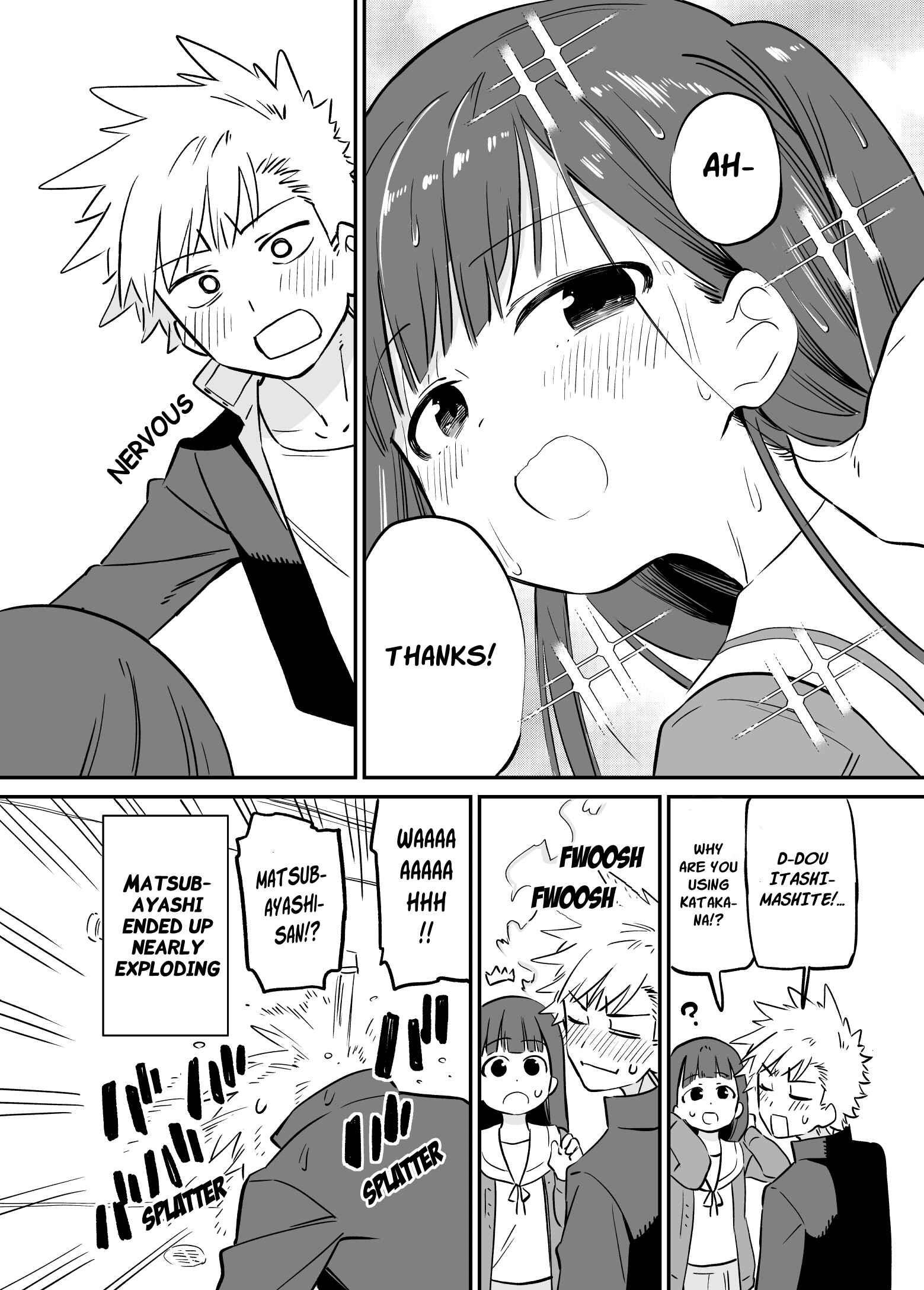 Page 5 Chapter 29 Ochikazuki ni Naritai Manga