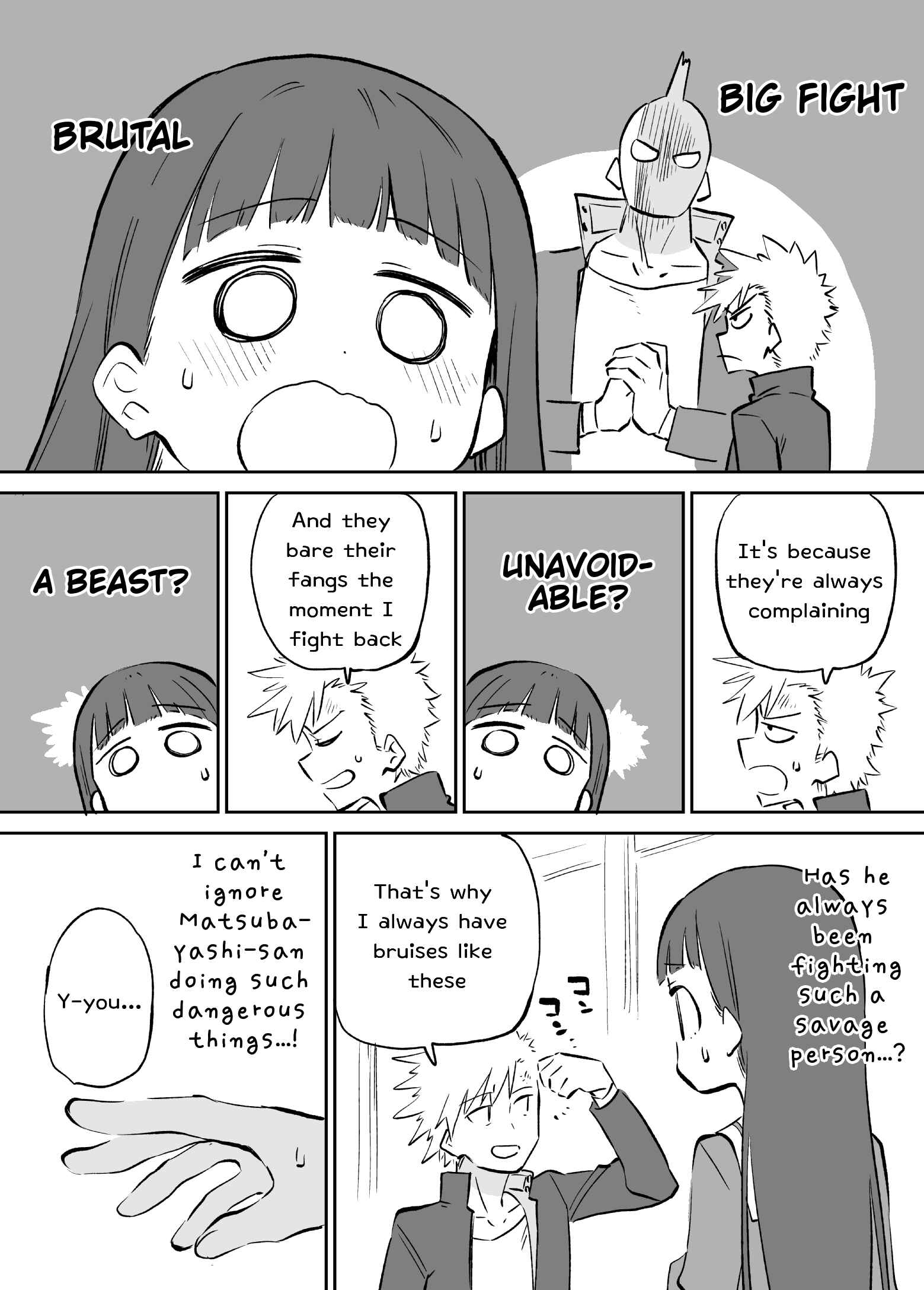 Page 2 Chapter 11 Ochikazuki ni Naritai Manga