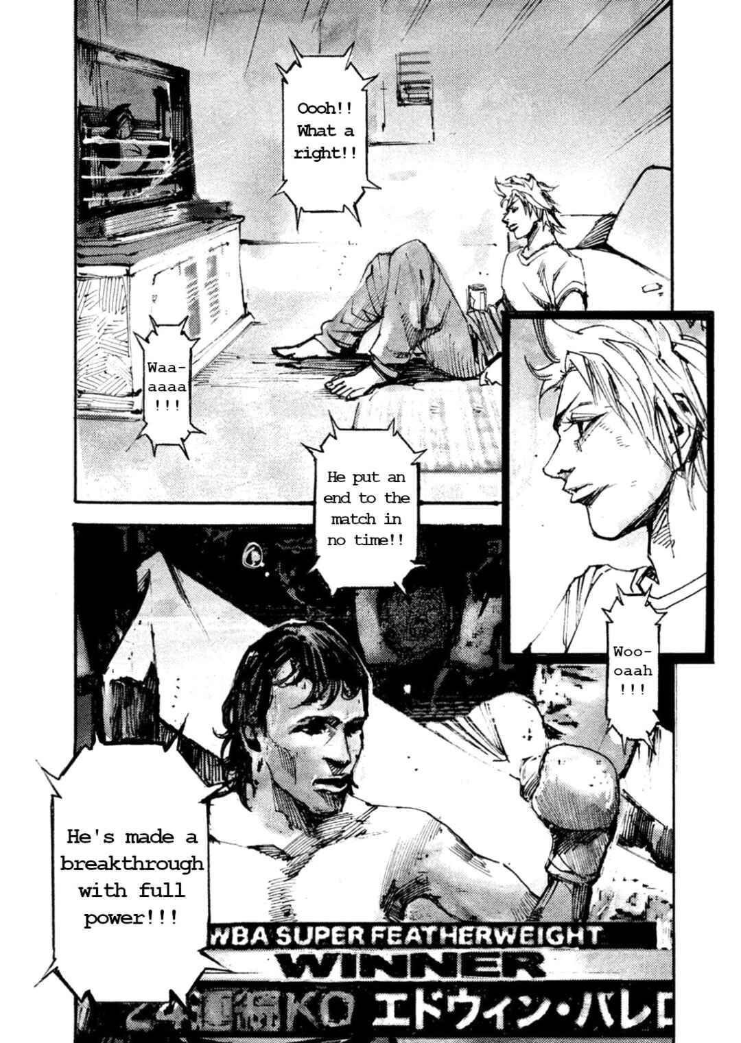 Page 8 Chapter 31 Black-Box