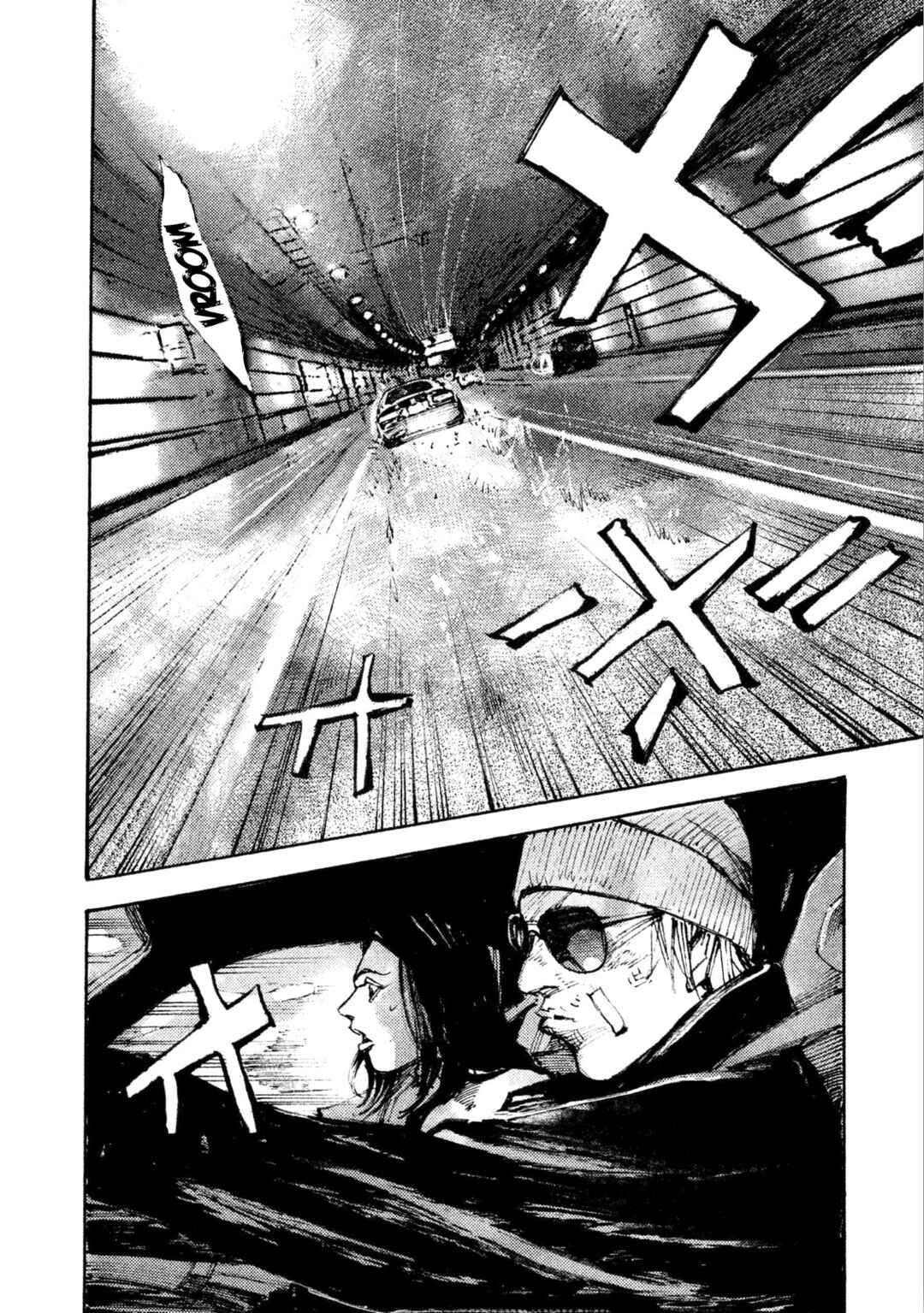 Page 10 Chapter 26 Black-Box