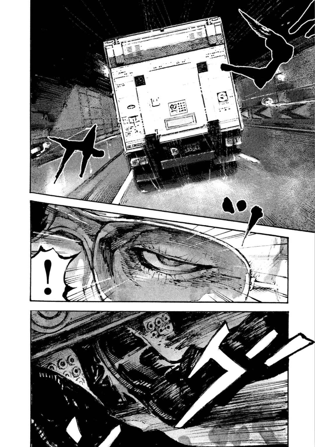 Page 15 Chapter 26 Black-Box