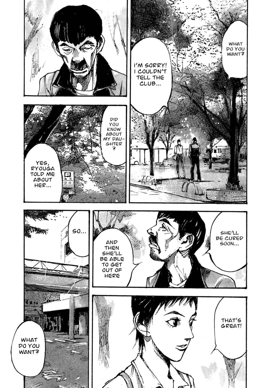 Page 16 Chapter 33 Black-Box