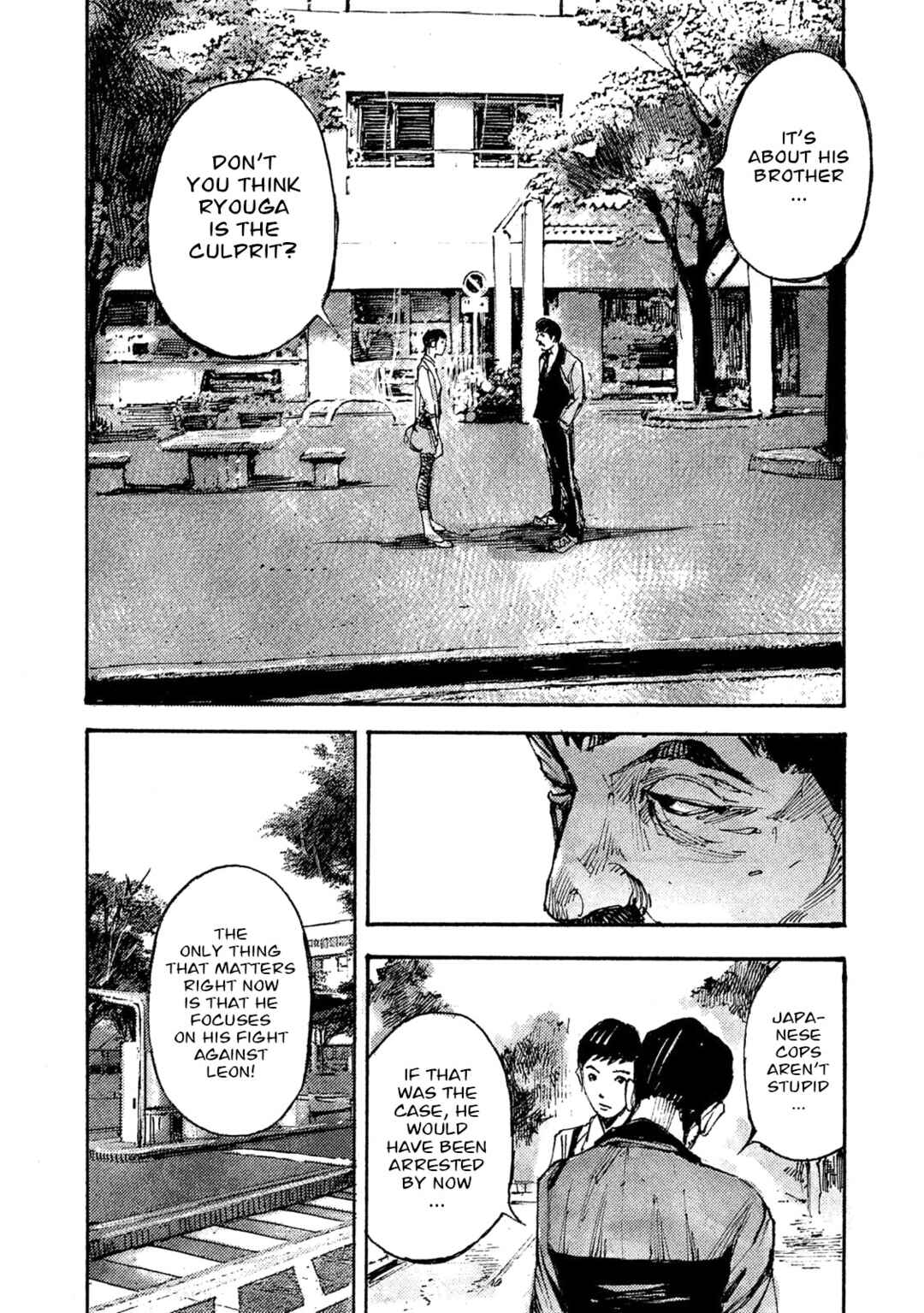 Page 17 Chapter 33 Black-Box