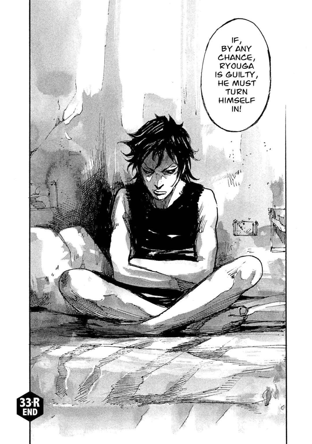 Page 19 Chapter 33 Black-Box