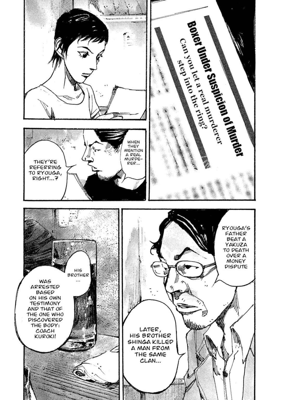 Page 5 Chapter 33 Black-Box