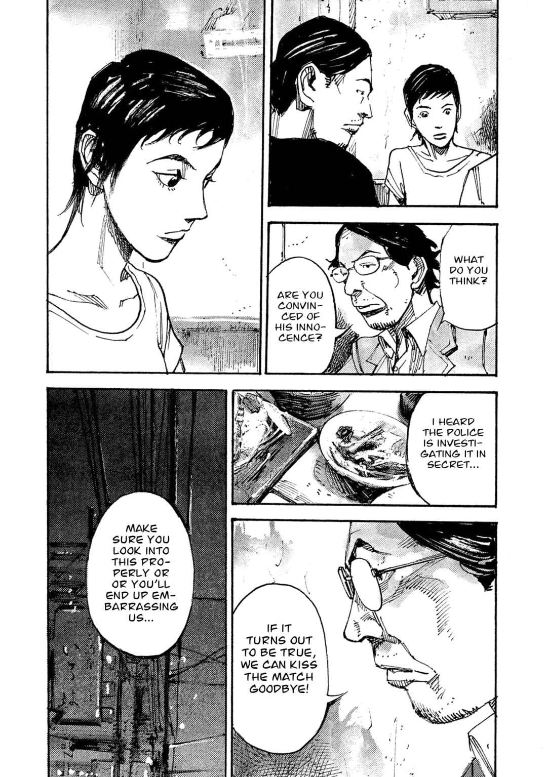 Page 7 Chapter 33 Black-Box