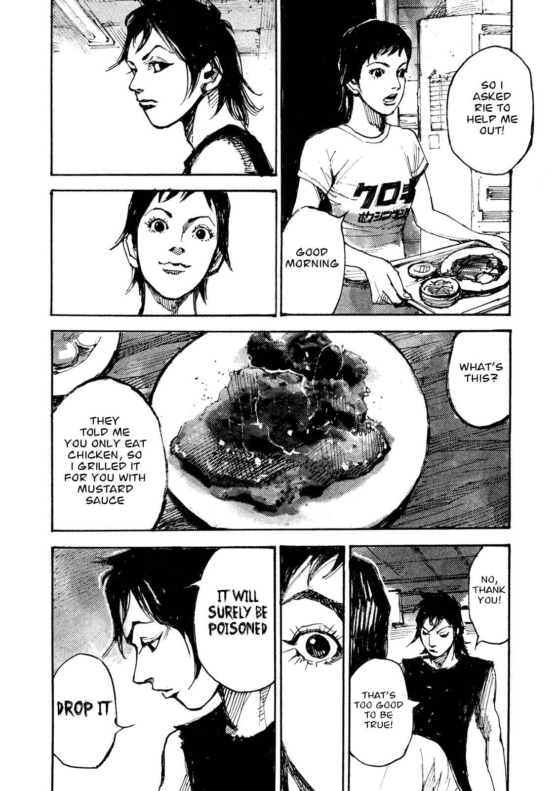 Page 22 Chapter 6 Black-Box