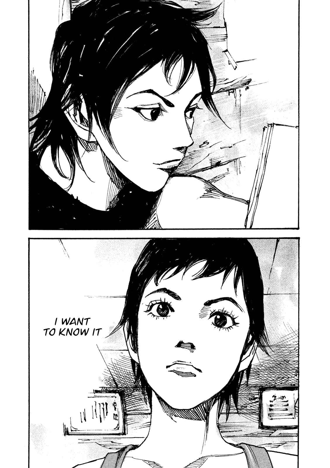 Page 27 Chapter 6 Black-Box