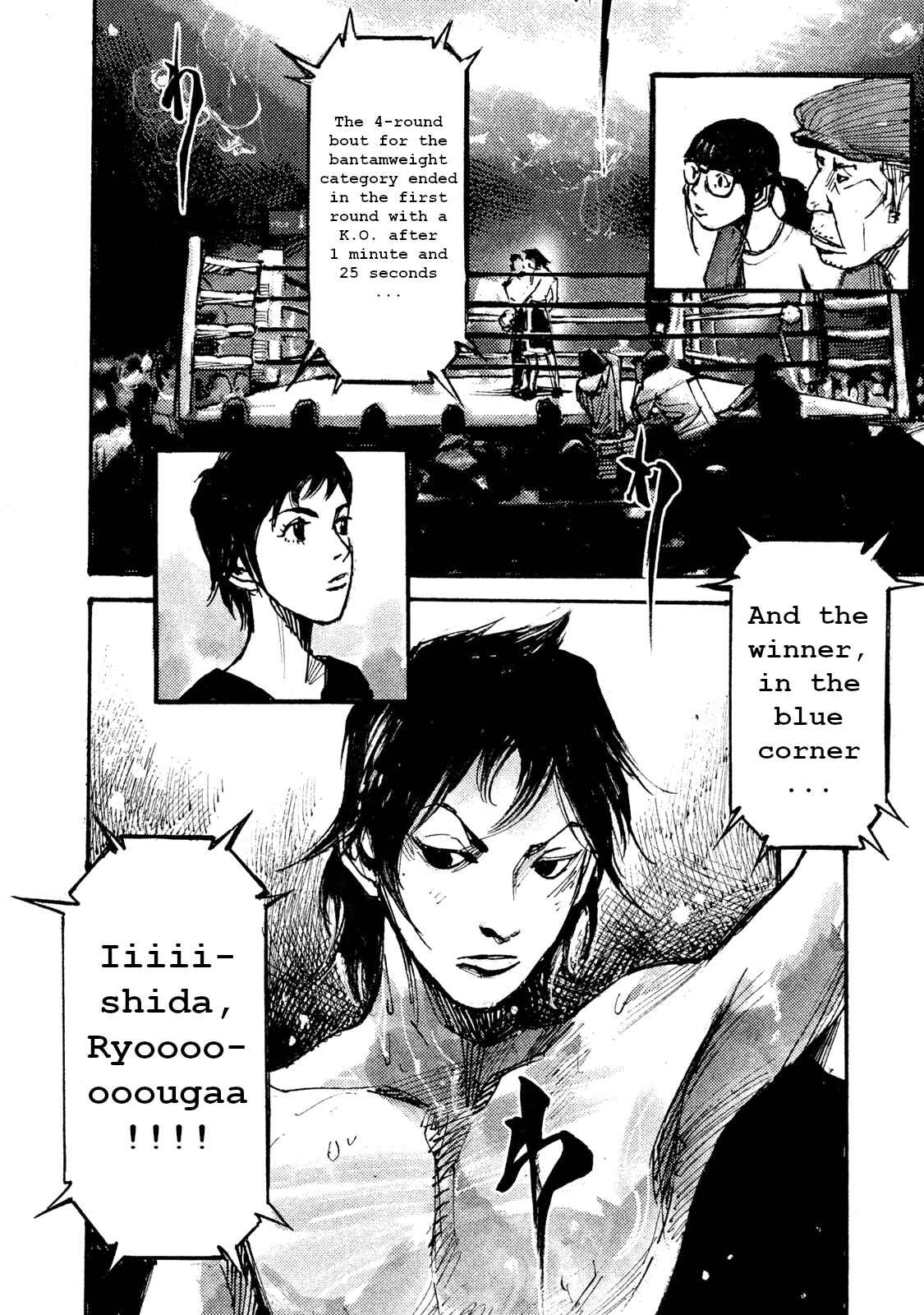 Page 29 Chapter 6 Black-Box