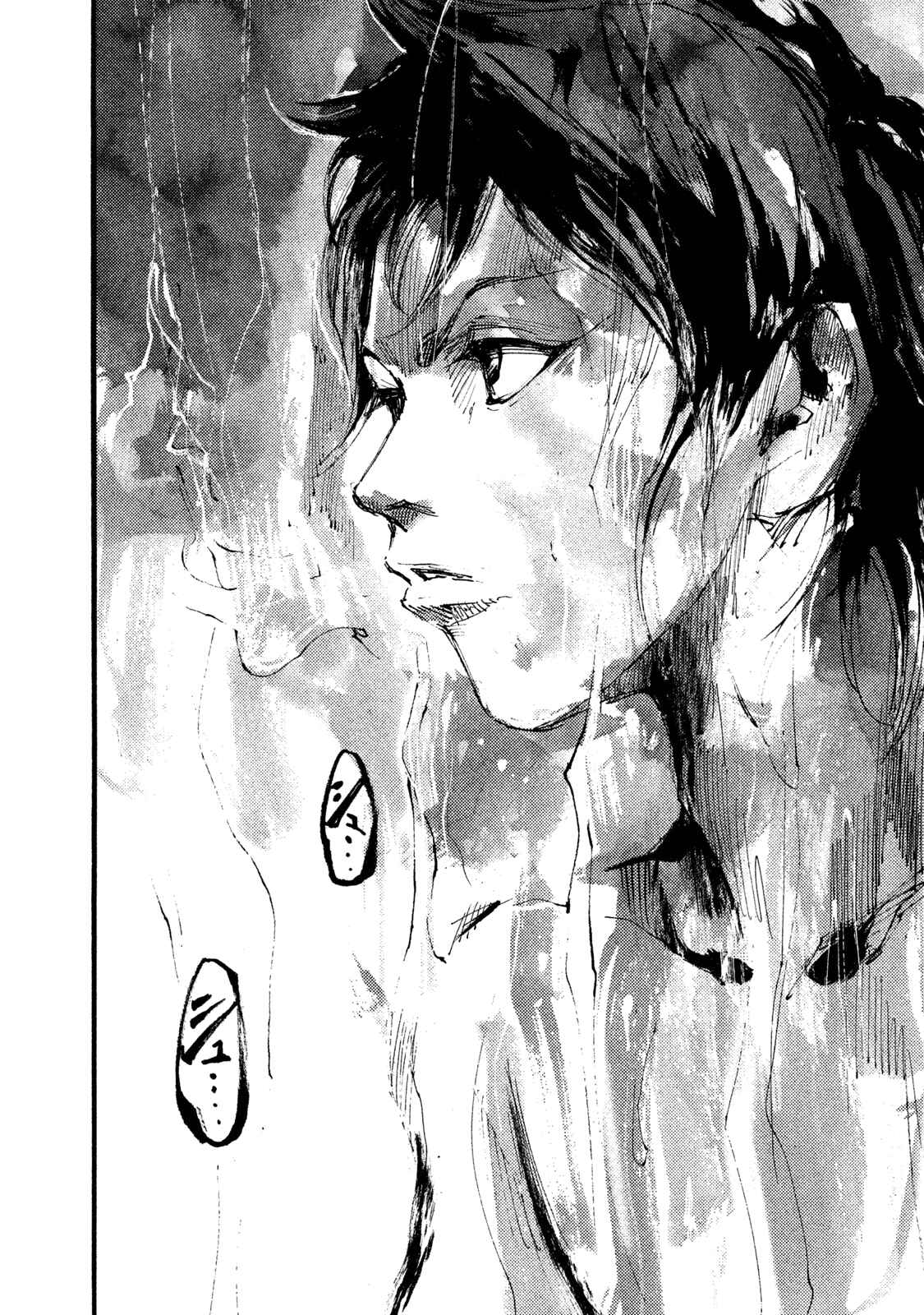 Page 38 Chapter 6 Black-Box