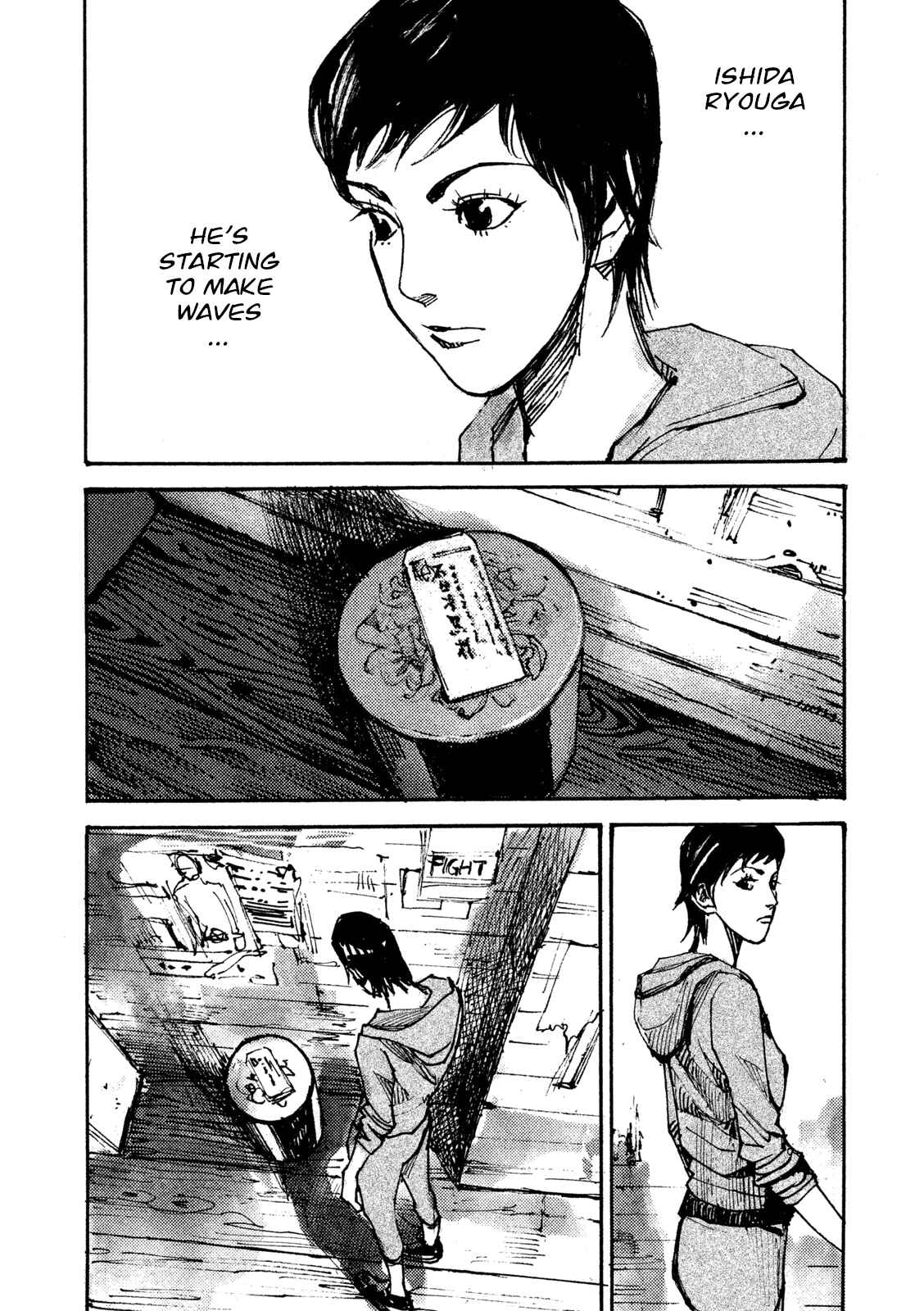 Page 40 Chapter 6 Black-Box