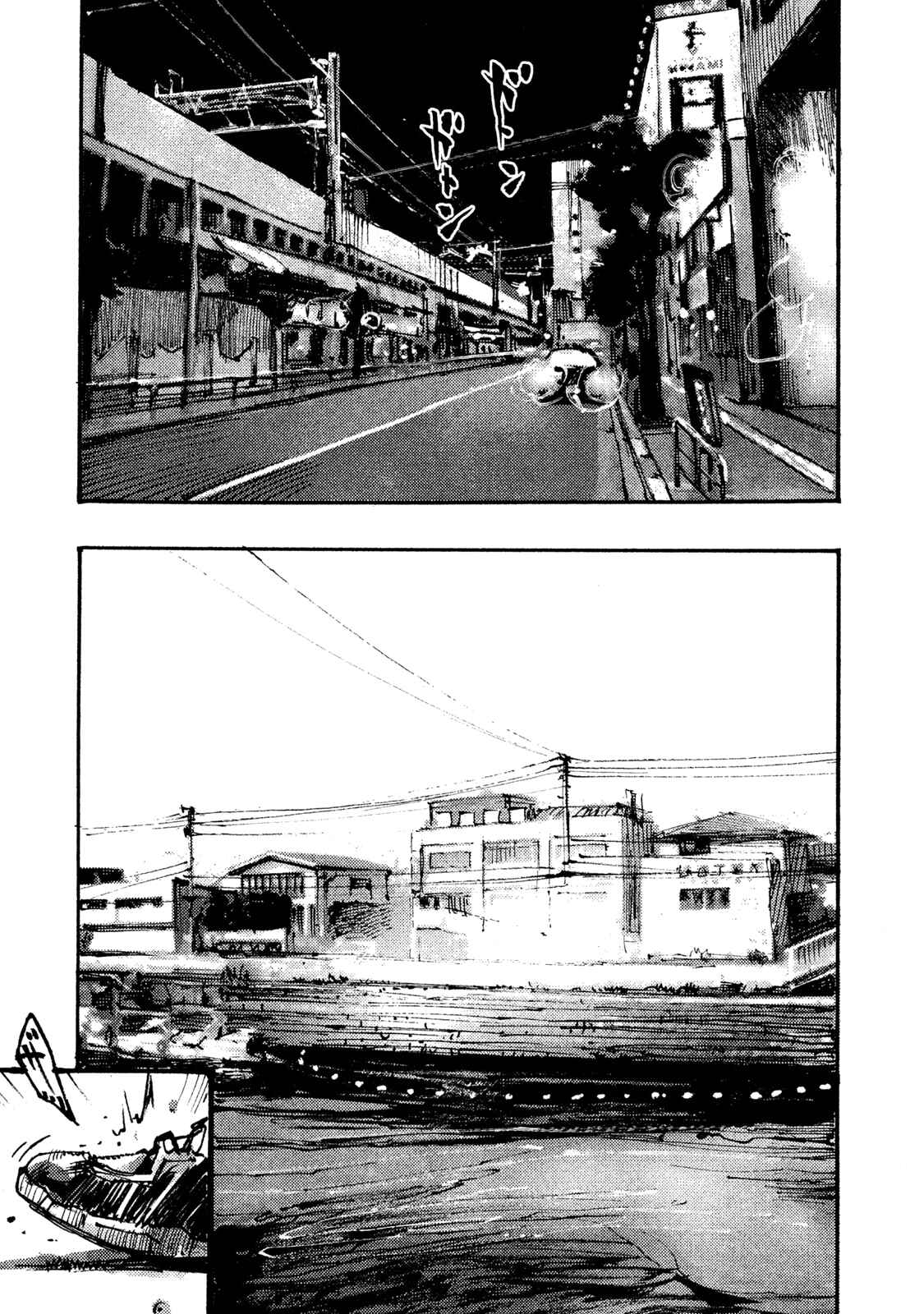 Page 9 Chapter 6 Black-Box