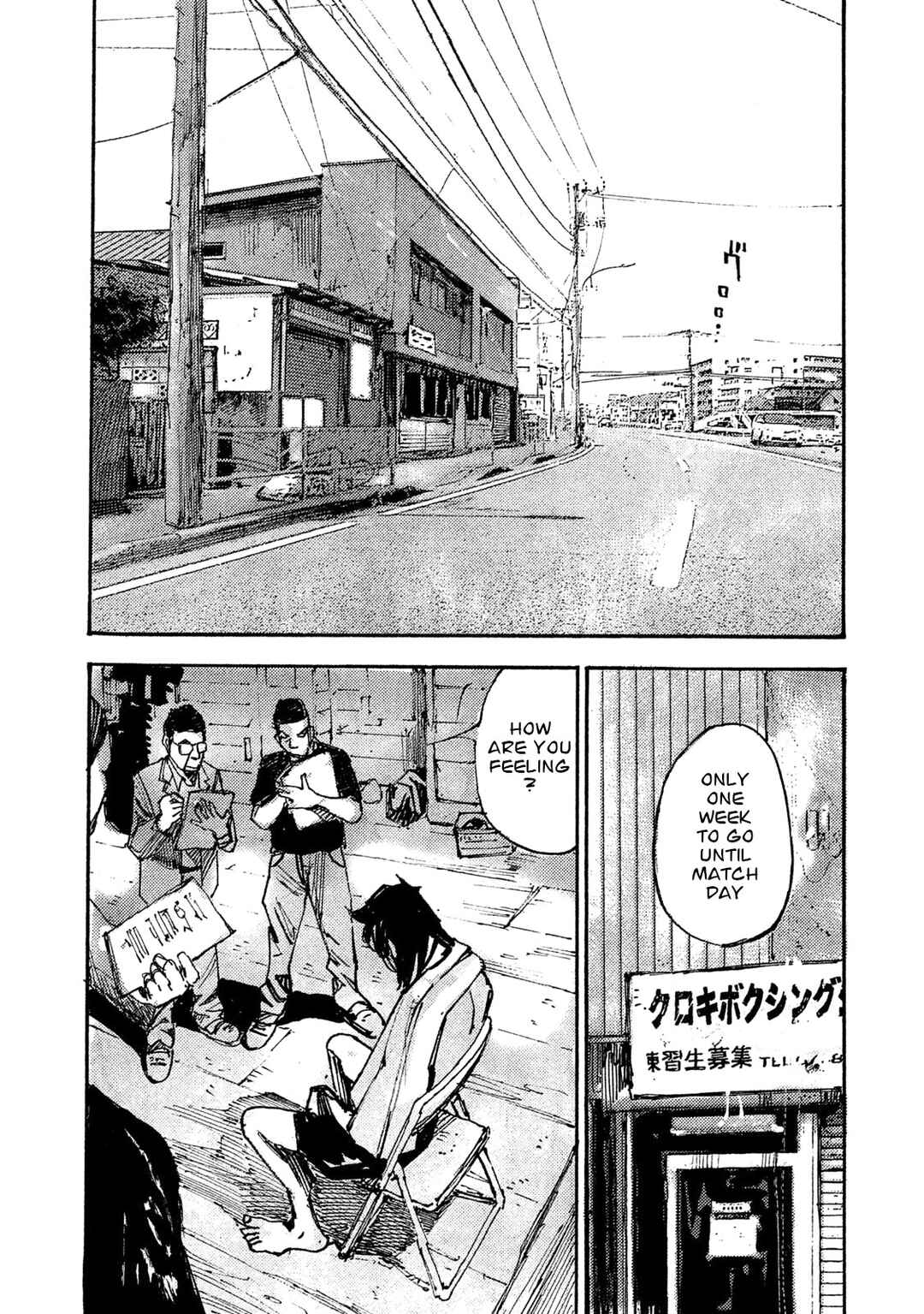 Page 14 Chapter 34 Black-Box