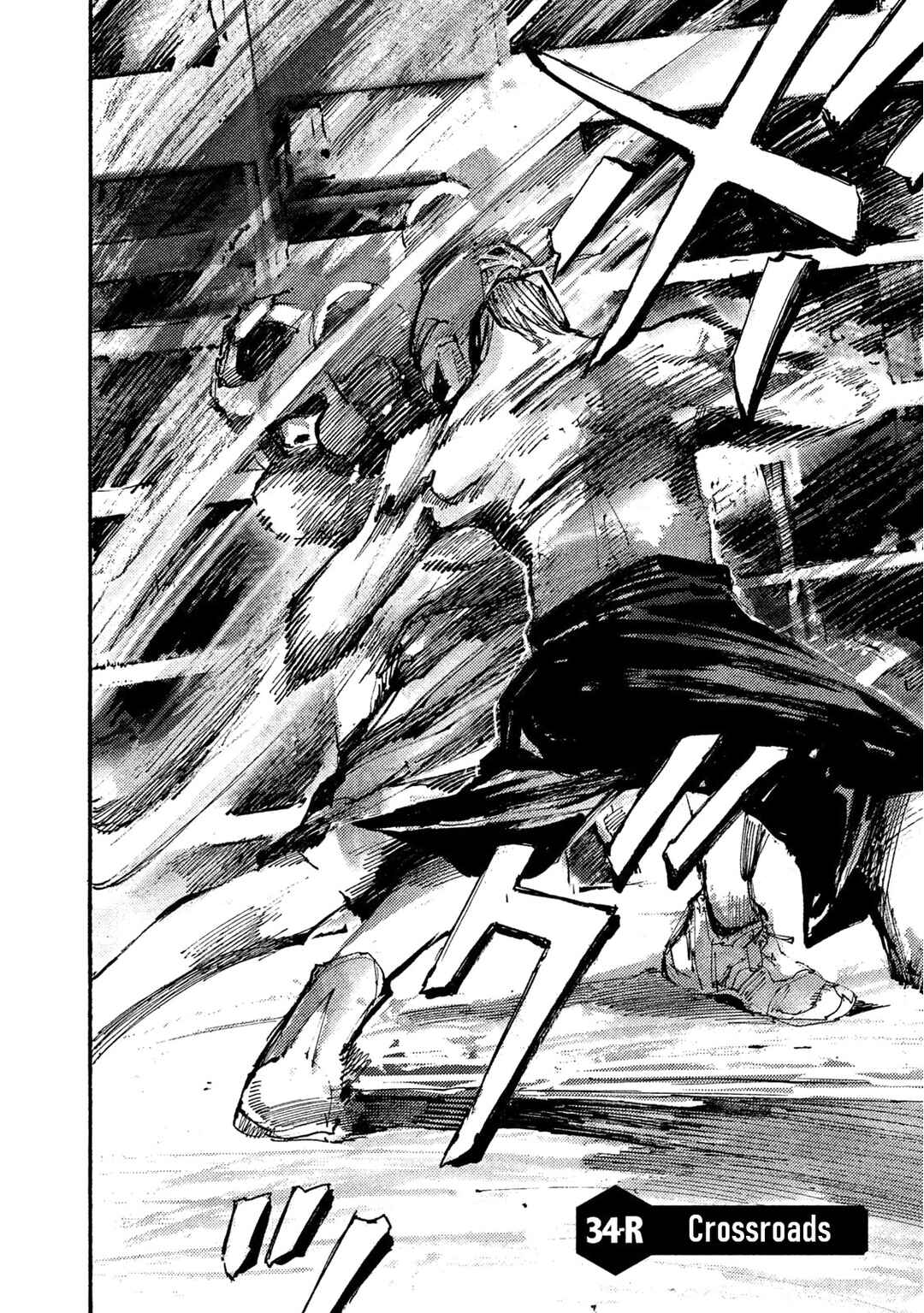 Page 2 Chapter 34 Black-Box