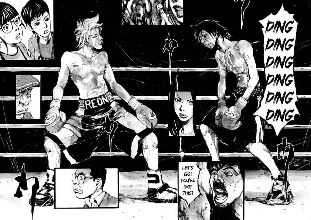 Page 19 Chapter 20 Black-Box