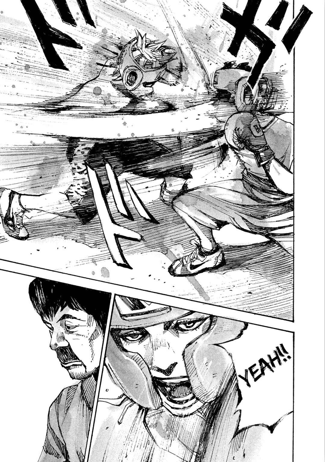 Page 11 Chapter 14 Black-Box