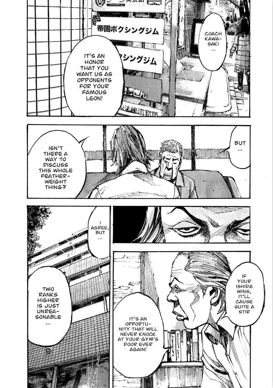 Page 12 Chapter 14 Black-Box