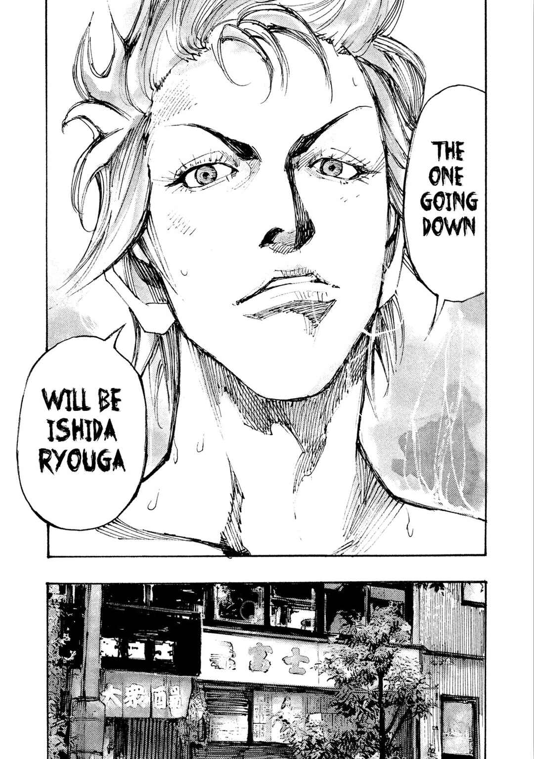 Page 20 Chapter 14 Black-Box
