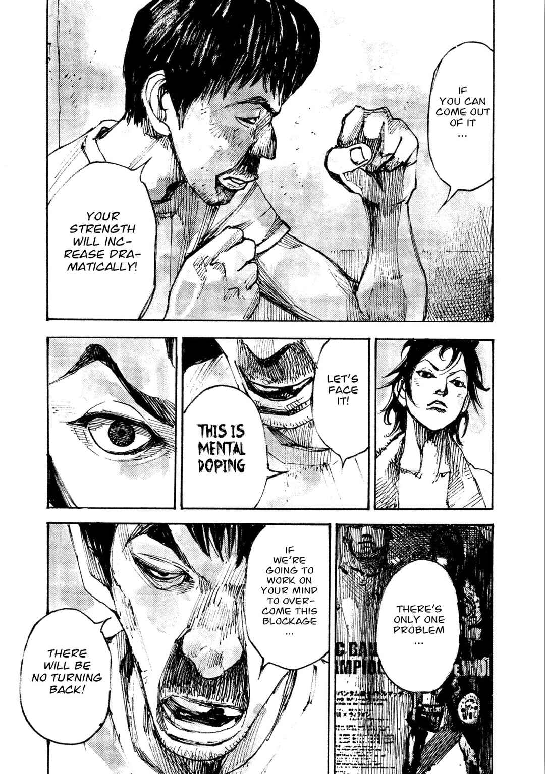Page 32 Chapter 14 Black-Box