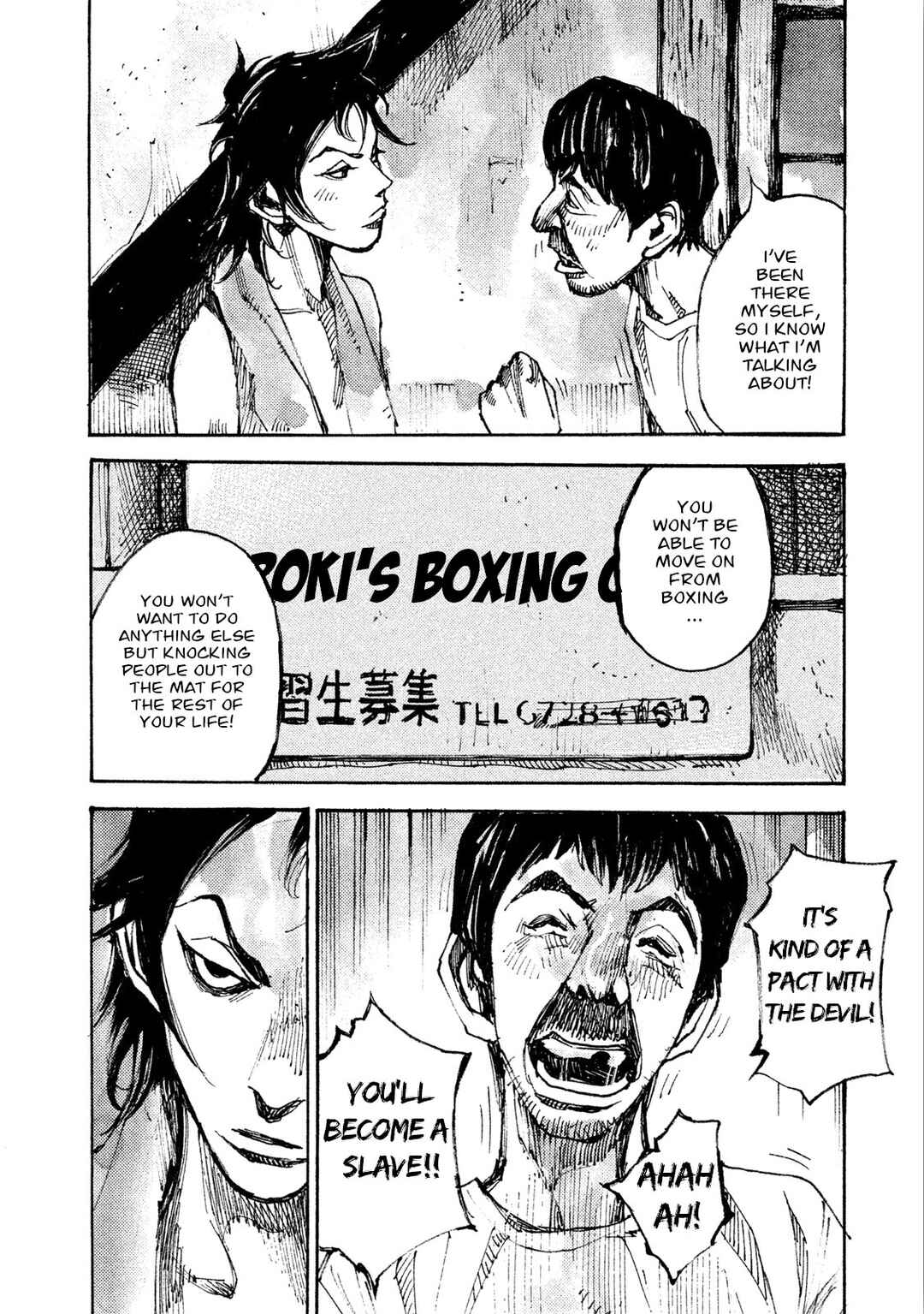 Page 33 Chapter 14 Black-Box