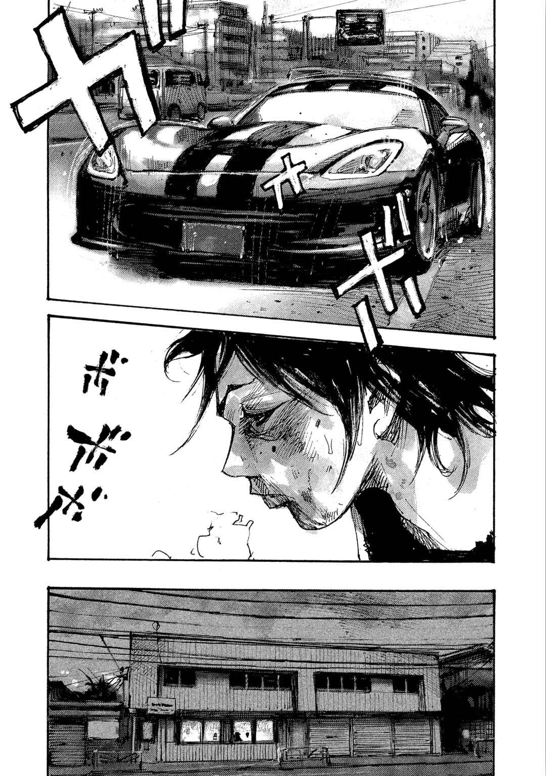 Page 14 Chapter 10 Black-Box