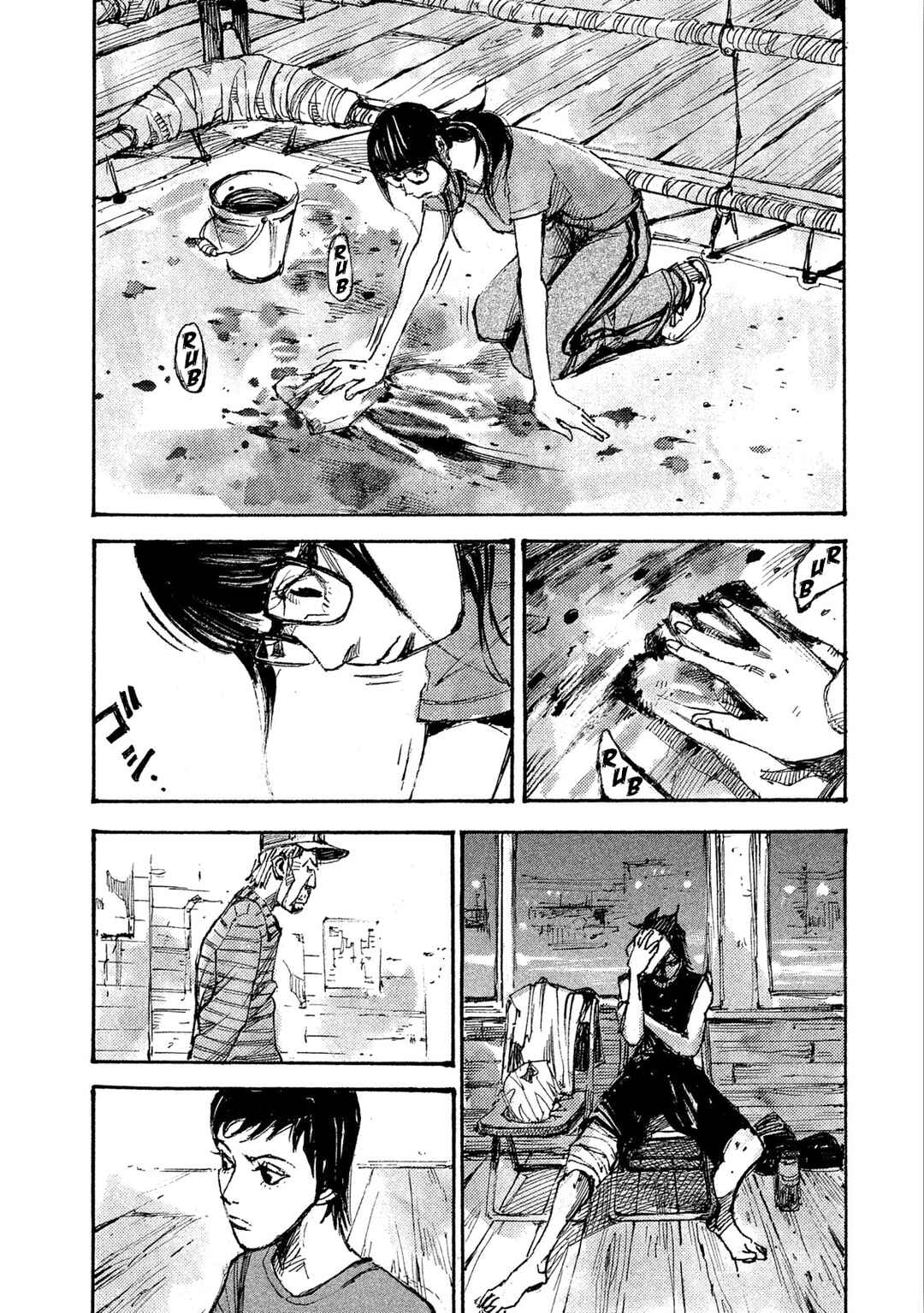 Page 15 Chapter 10 Black-Box