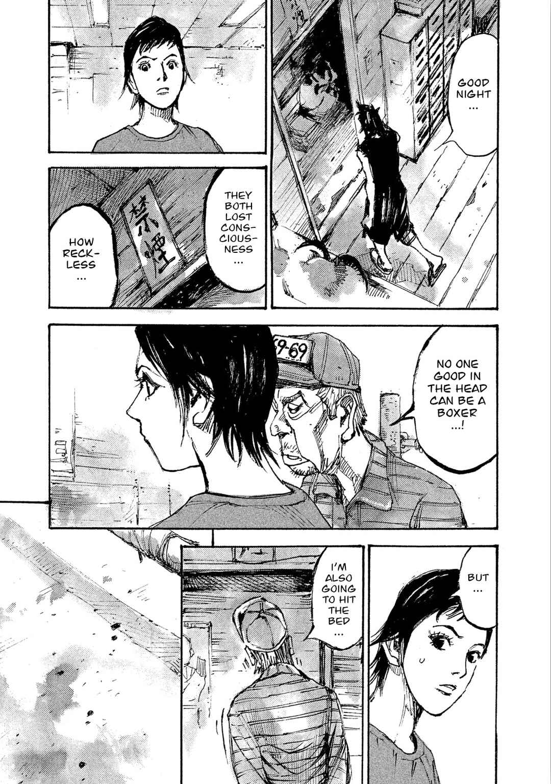 Page 18 Chapter 10 Black-Box
