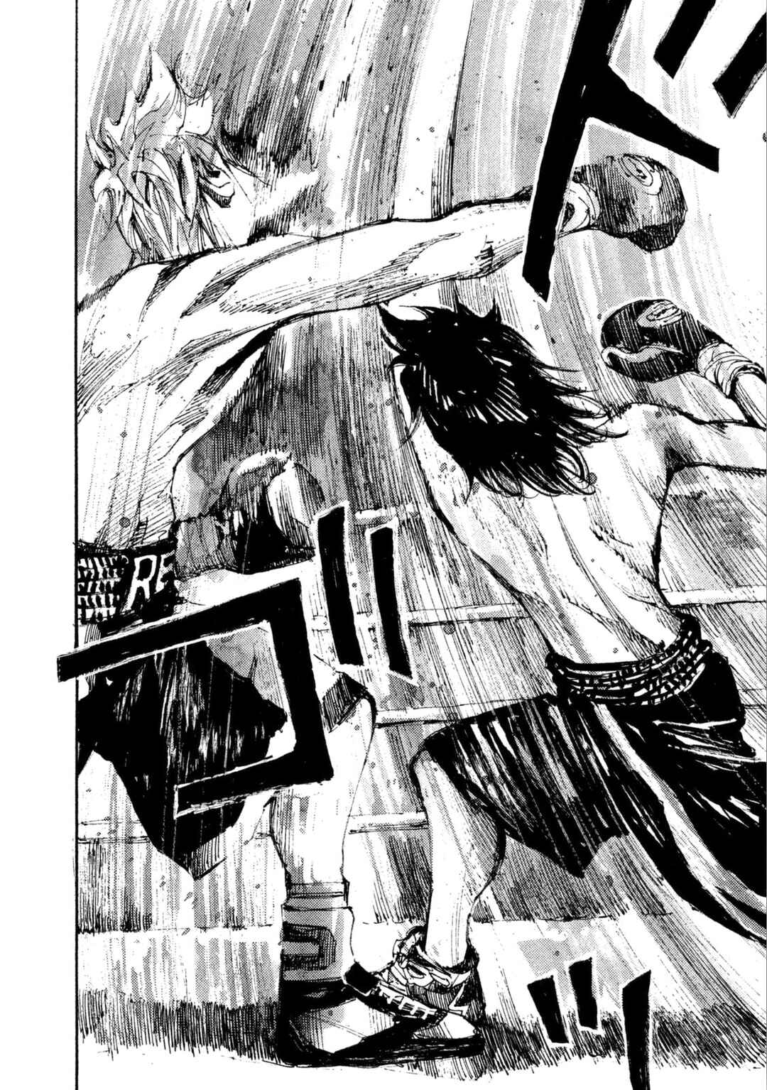 Page 14 Chapter 19 Black-Box