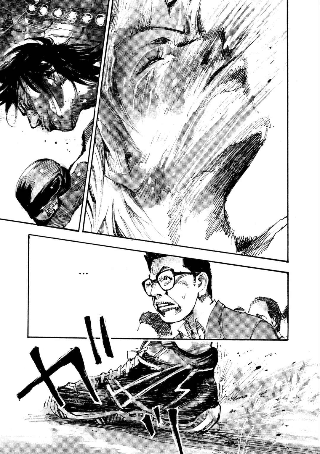 Page 7 Chapter 19 Black-Box