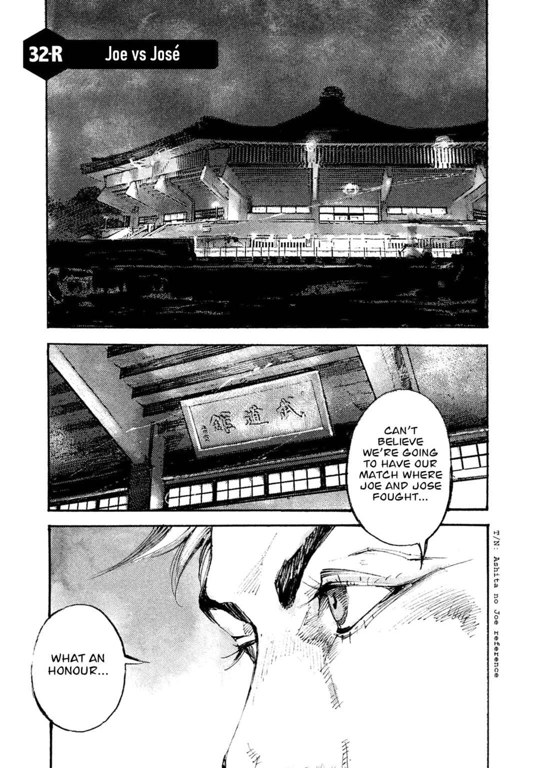 Page 1 Chapter 32 Black-Box