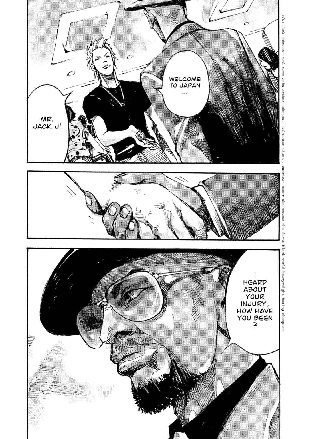 Page 16 Chapter 32 Black-Box