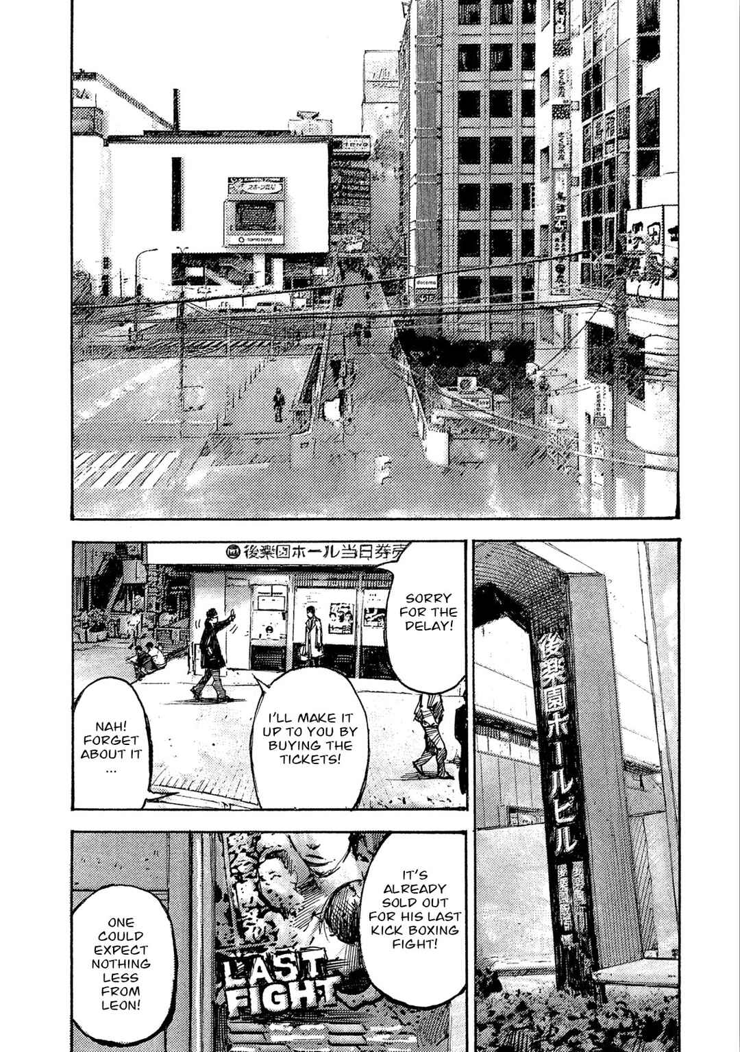 Page 27 Chapter 12 Black-Box