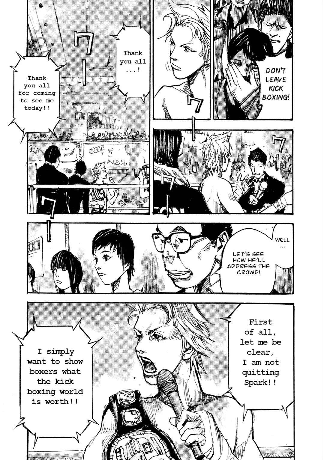 Page 32 Chapter 12 Black-Box