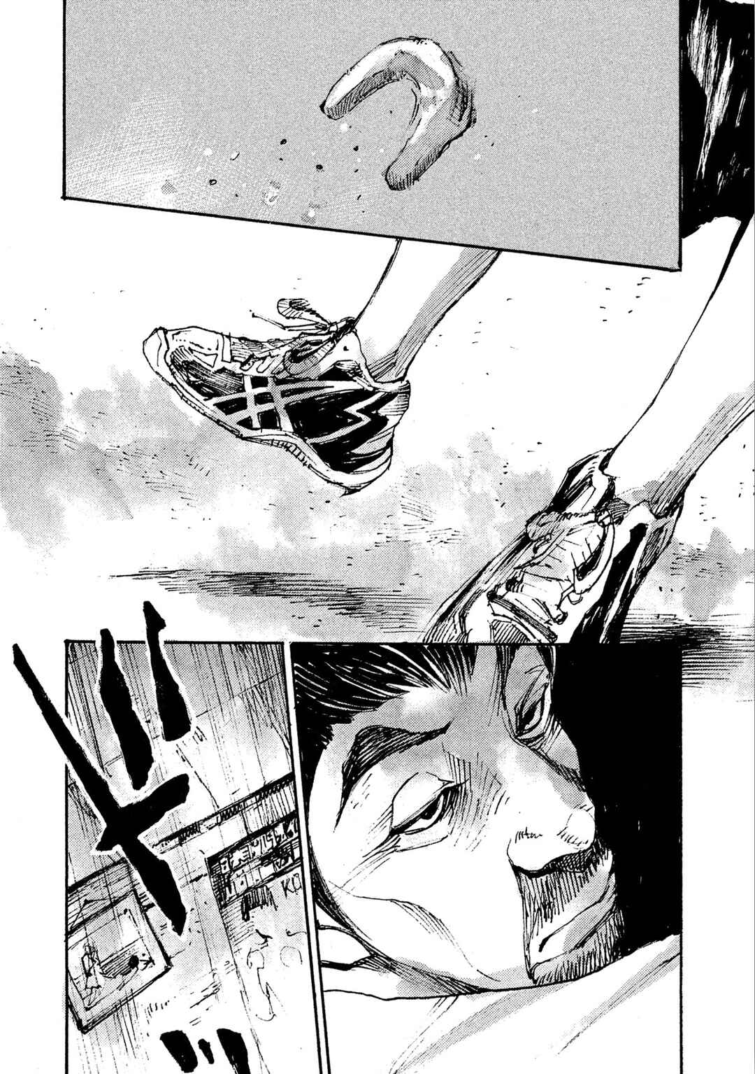 Page 35 Chapter 11 Black-Box