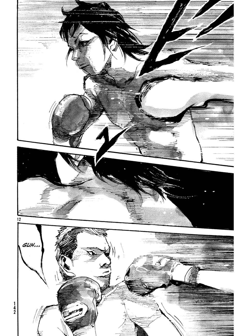 Page 11 Chapter 4 Black-Box