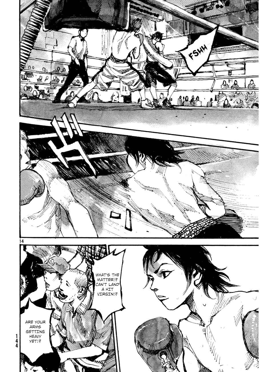 Page 13 Chapter 4 Black-Box